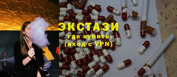 гашик Алексеевка