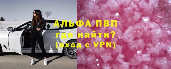 гашик Алексеевка
