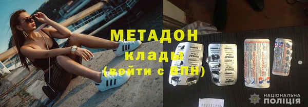 гашик Алексеевка