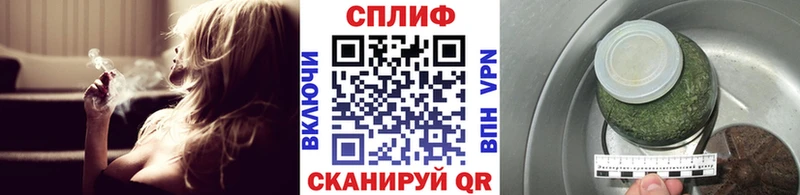 Марихуана конопля  Купить  Тулун 